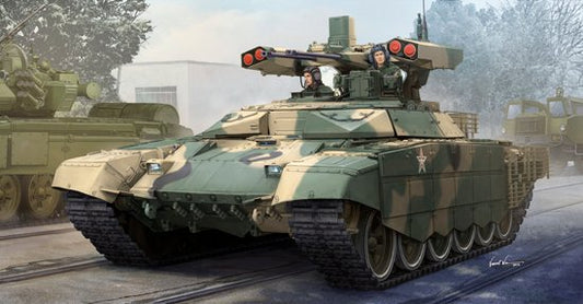 Trumpeter - Russian Bmpt-72 T-2 1:35