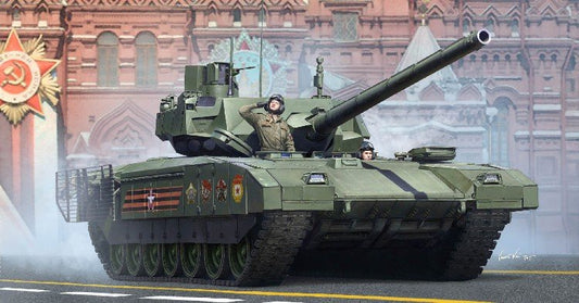 Trumpeter - Russian T14 Armata Tank 1:35