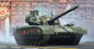 Trumpeter - Russian T14 Armata Tank 1:35