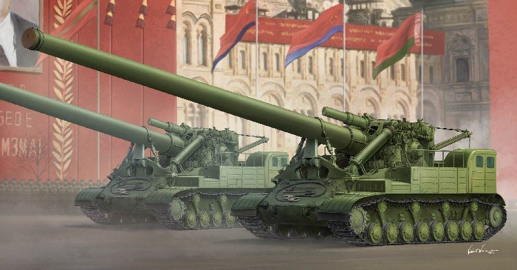 Trumpeter - Soviet Kondensator 406mm 1:35