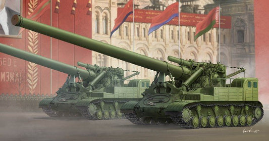 Trumpeter - Soviet Kondensator 406mm 1:35