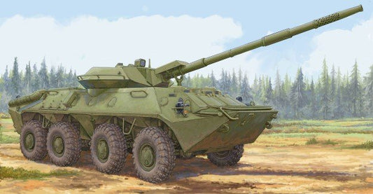 Trumpeter - Soviet Zhalo-S 85mm Atg 1:35