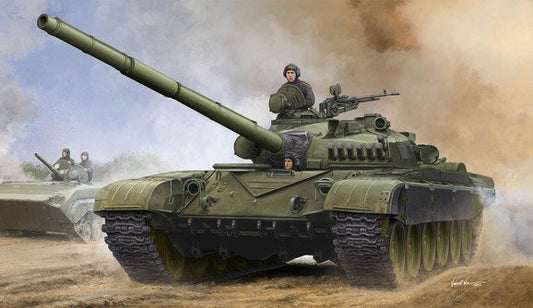 Trumpeter - Russian T-72A MOD1979 MBT 1:35