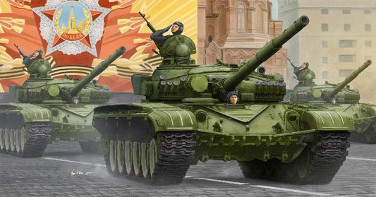 Trumpeter - Russian T72A Mod 1983 Tank :35