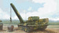 Trumpeter - Russian Brem-1 Armoured Recvry Veh 1:35