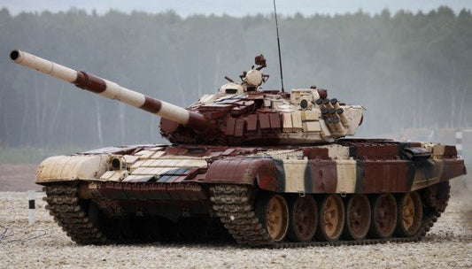 Trumpeter - Russian T72B1 Tank 1:35