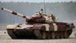 Trumpeter - Russian T72B1 Tank 1:35