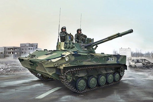 Trumpeter - Russian BMD-4 Airborne Fighting Veh 1:35