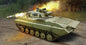Trumpeter - Russian BMP2M AFV w/Berezhok Turret 1:35