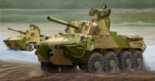 Trumpeter - Rus Ss23 S-P Howitzer 1:35