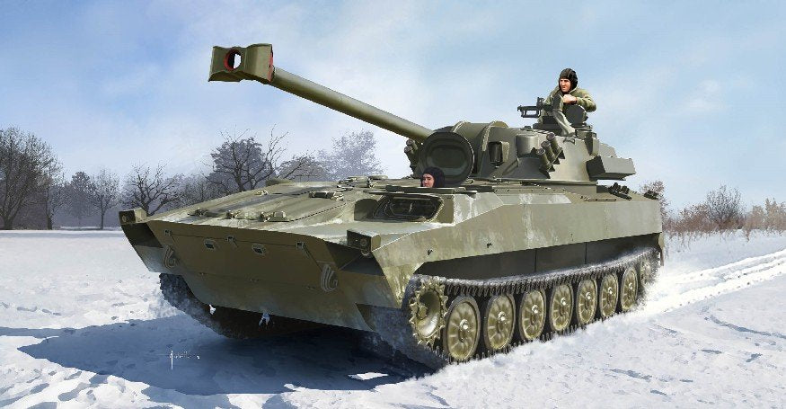 Trumpeter - Russian 2S34 Hosta Howitzr1:35