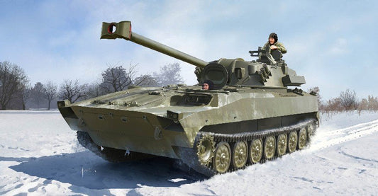 Trumpeter - Russian 2S34 Hosta Howitzr1:35