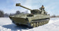 Trumpeter - Russian 2S34 Hosta Howitzr1:35