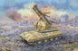 Trumpeter - E100 Flakpanzer w/Rheintocher 1 1:35