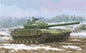 Trumpeter - Soviet T-72 Ural Tank w/Kontakt1 1:35
