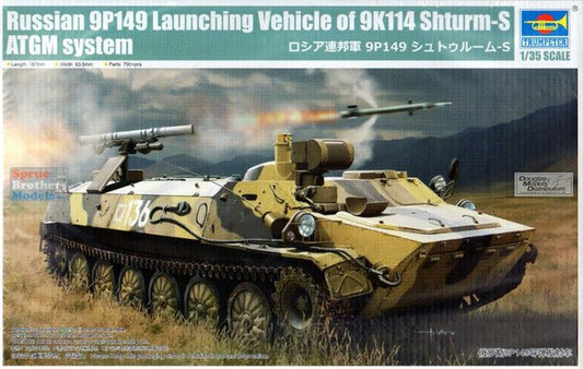 Trumpeter - Russian 9p149 w/9K114 ATGM 1:35
