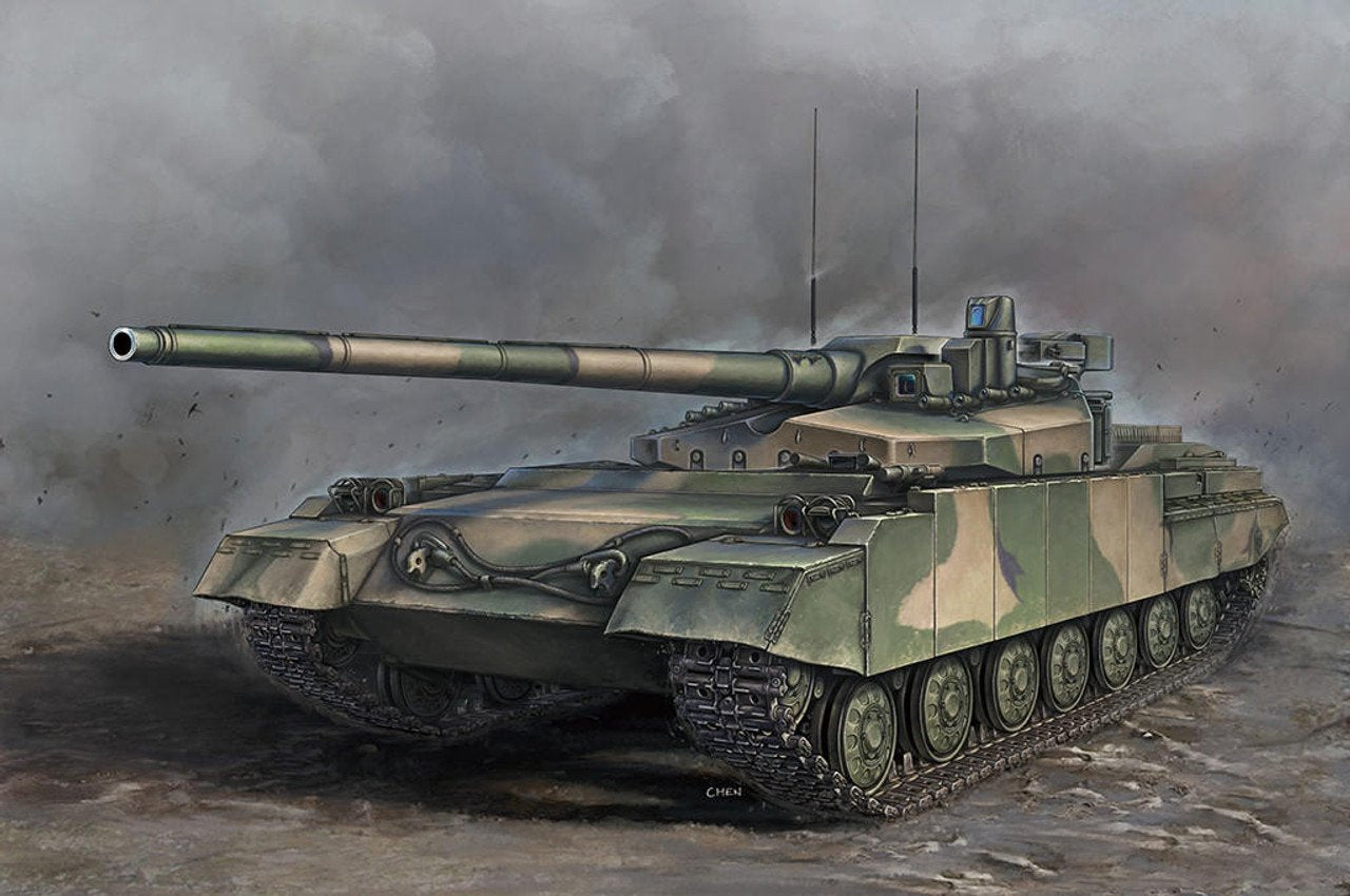 Trumpeter - Russian Object 490A MTB 1:35