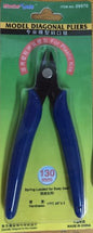Trumpeter - Model Diagonal Sprue Cutter