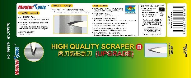 Trumpeter - High Quality Scraper Tool w/curved Bevel