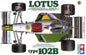 Tamiya - Lotus Type 102B 1/20 Scale