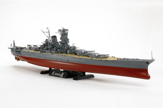 Tamiya - 1/350 Musashi Japanese Battleship
