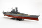 Tamiya - 1/350 Musashi Japanese Battleship