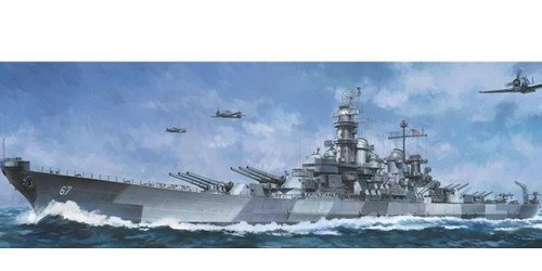 Very Fire - USS Montana BB-67 1:350
