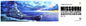 Very Fire - Deluxe USS Missouri BB-63 1:350