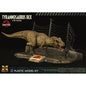 X-Plus - Jurrasic Park T-Rex 1:35