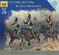 Zvezda - Russian Dragoons Nap War 1:72