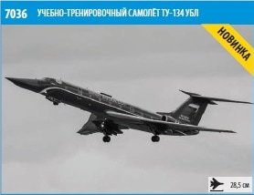 Zvezda - Tu134 UBL Training Aircraft 1:144