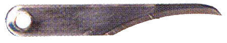 Small Concave Carving Blade 2p