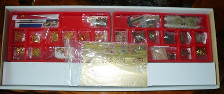 COREL PRINS WILLEM WOOD SHIP KIT 1:100 SCALE